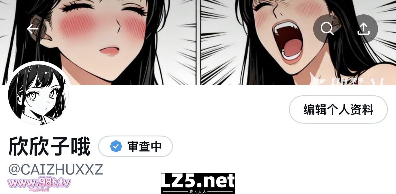 欣欣子的内衣销售篇 停车场车震 户外露出+野战 全程反差感拉满   最后内射流出~  【39P+手势验证】