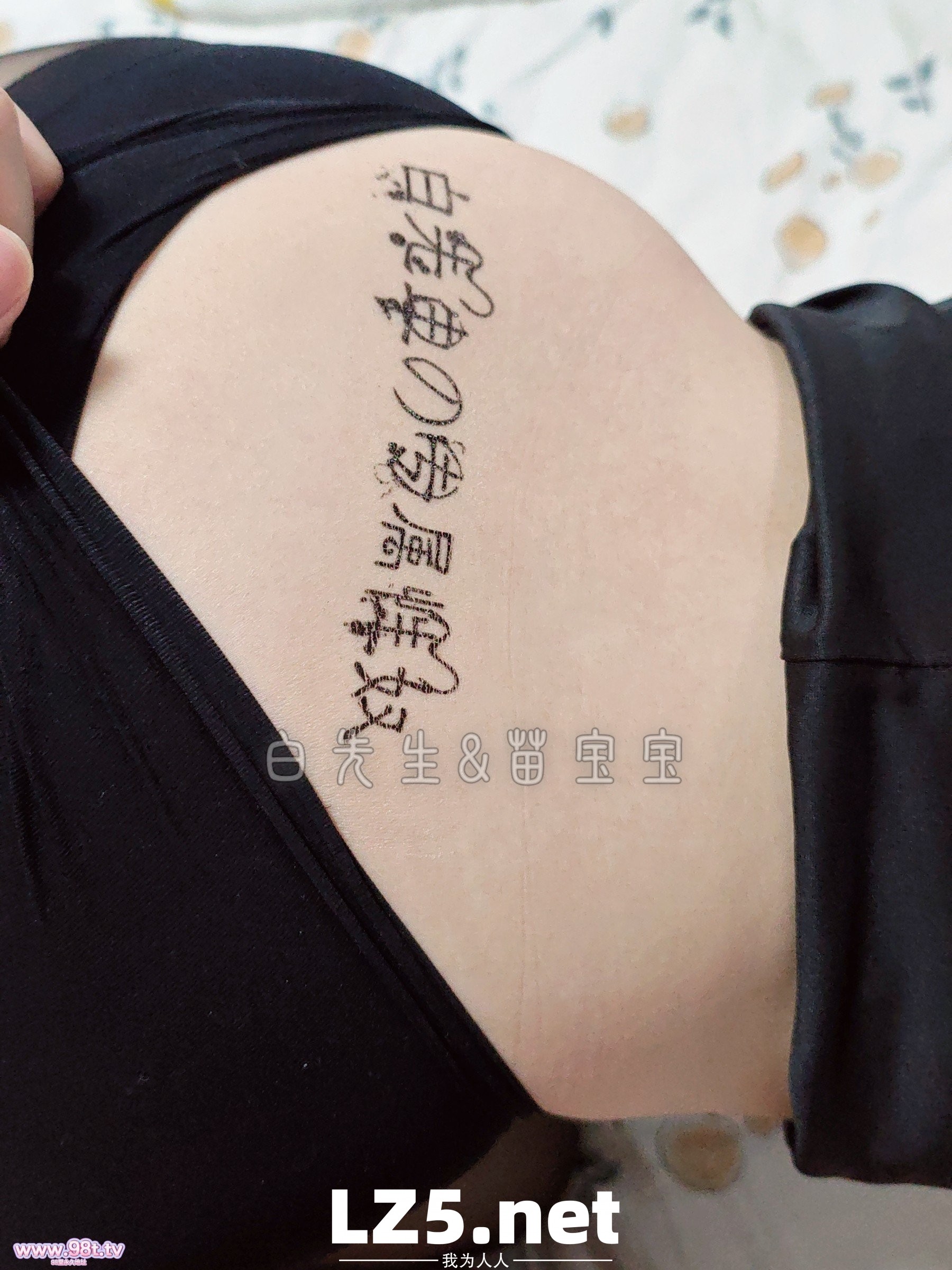 乙巳年闰六月廿三，蓉城风雨大作，携苗居家淫乐【22P+12GIF+3V】