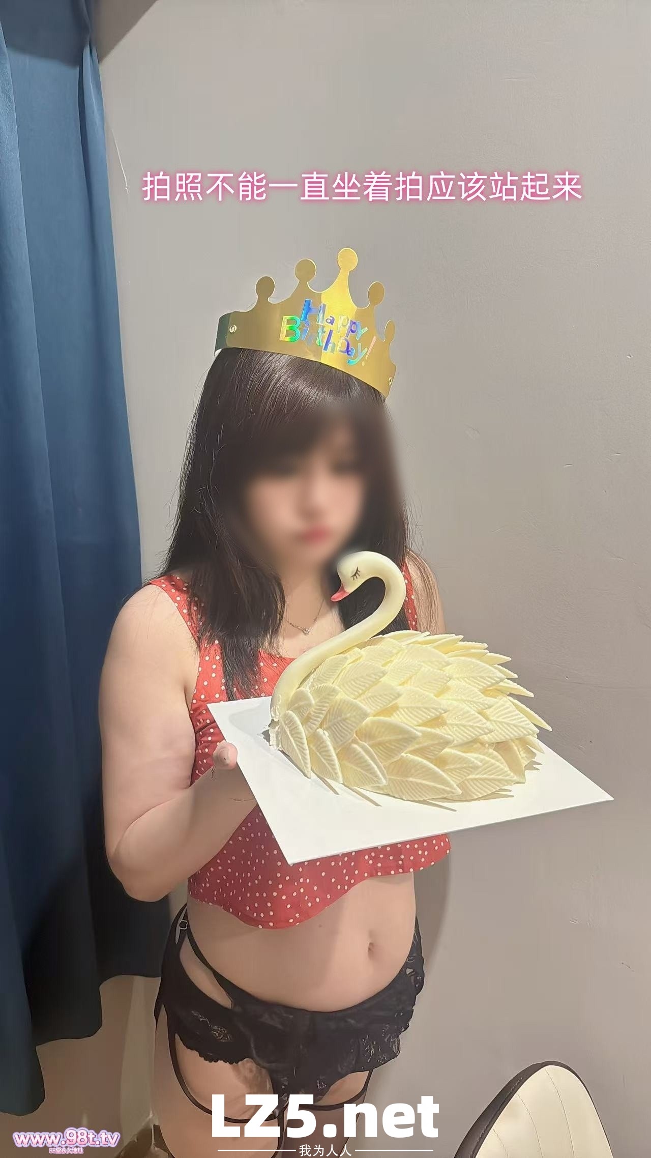 骚逼小情人;成都战[56P]