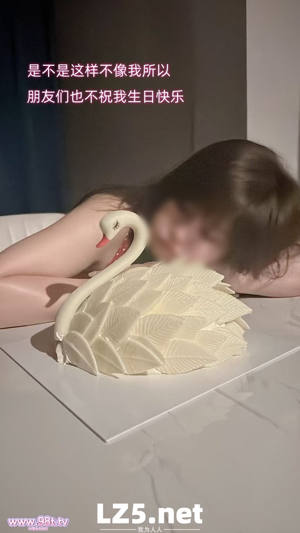 骚逼小情人;成都战[56P]