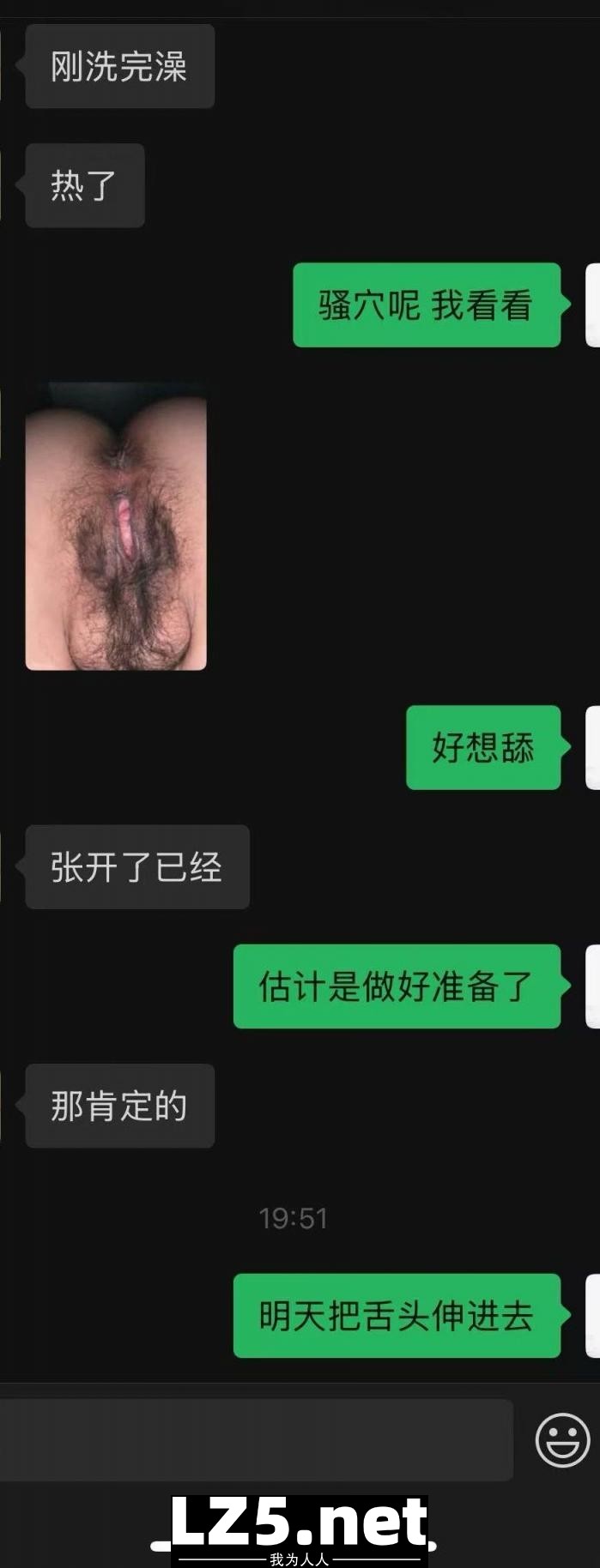 [原创] 0476母狗少妇被操的一天[12P]