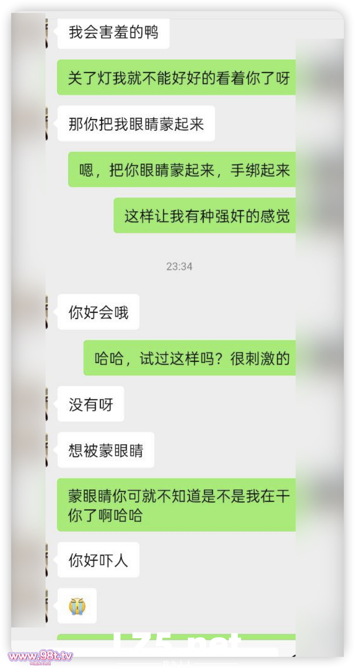 （原创）原创！单男偷约老师 无套直接干 线下约老师 年轻就是好玩得是真的花 捆绑都玩上了【133P+GIF】