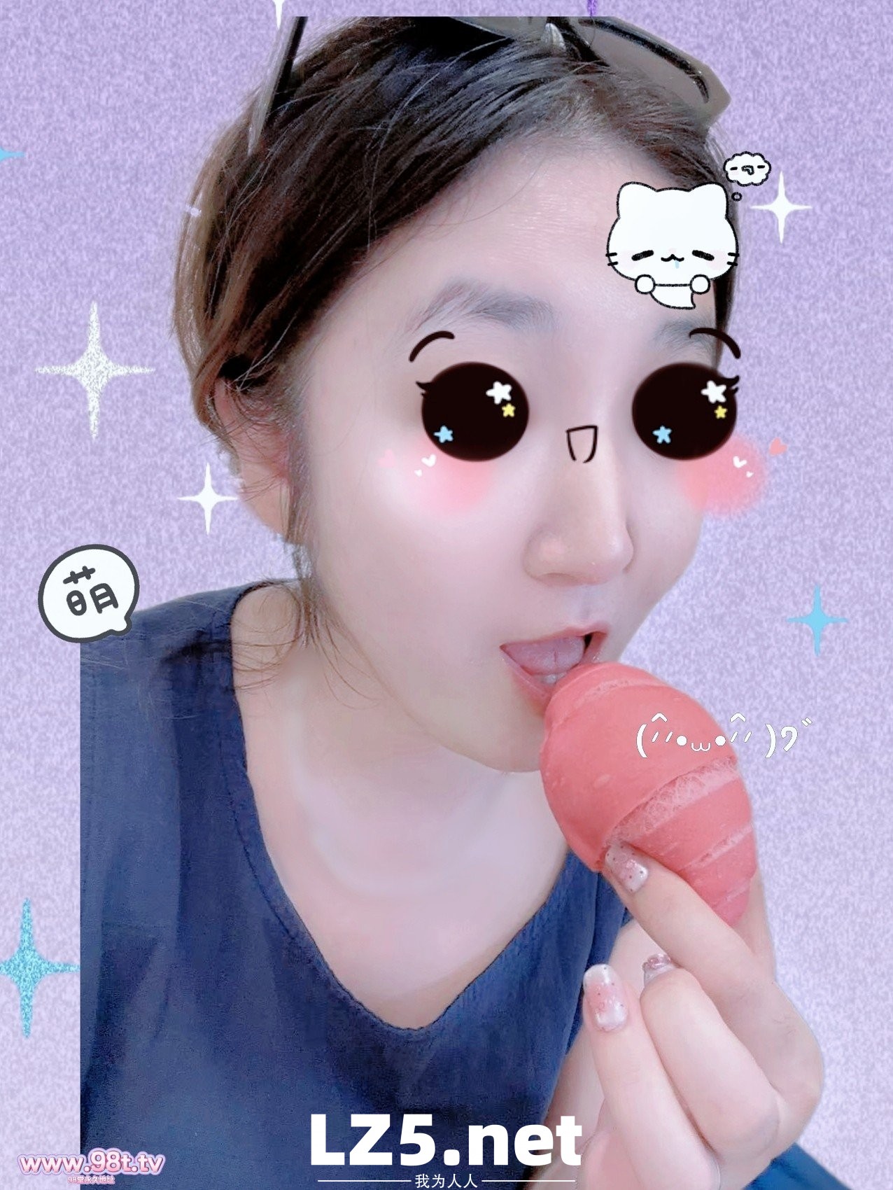 老师の黑丝诱惑（23P+手势验证+GIF）