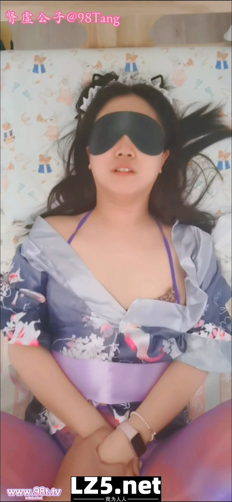 【肉便妻】十七，来波狗日的和服+开档亮紫丝【19P+5V+2GIF+视频+手势验证】