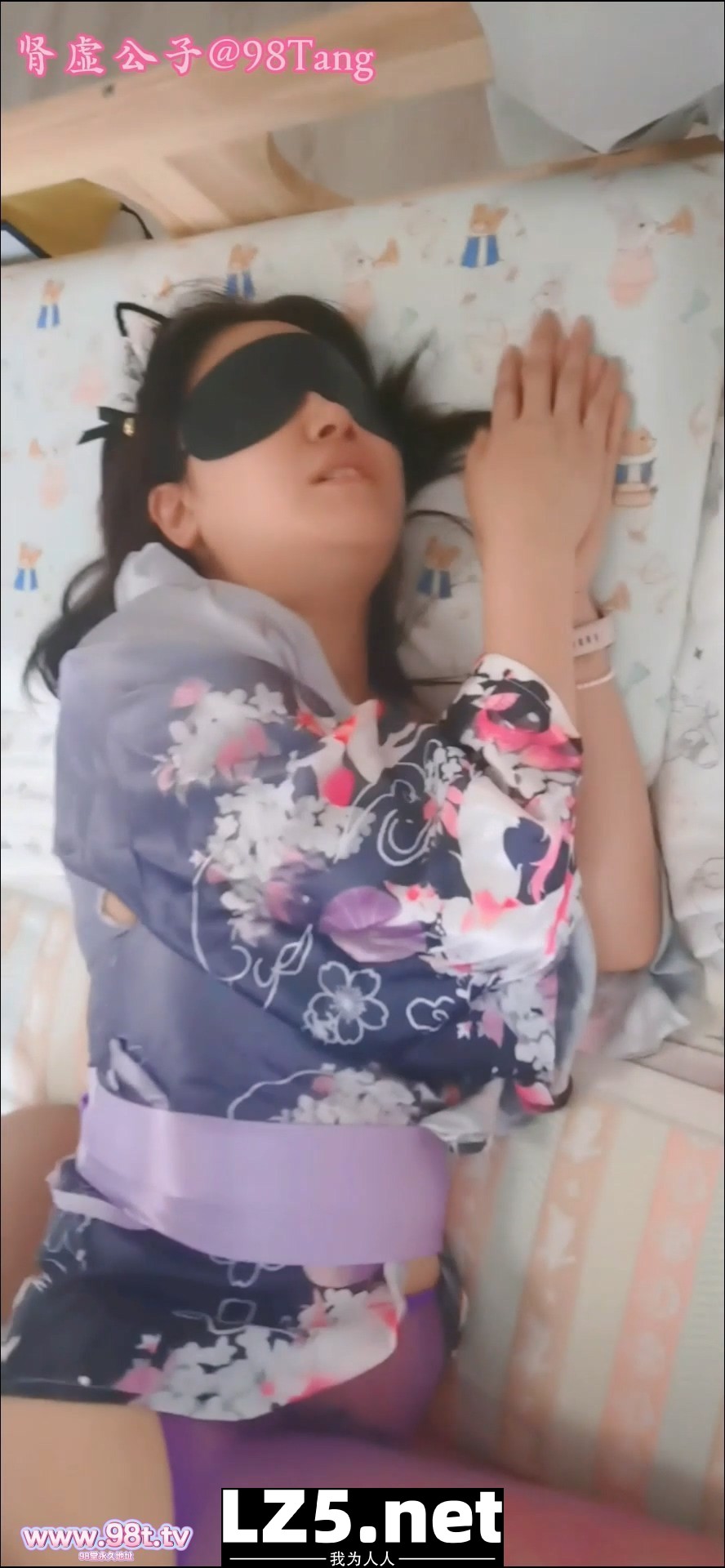 【肉便妻】十七，来波狗日的和服+开档亮紫丝【19P+5V+2GIF+视频+手势验证】