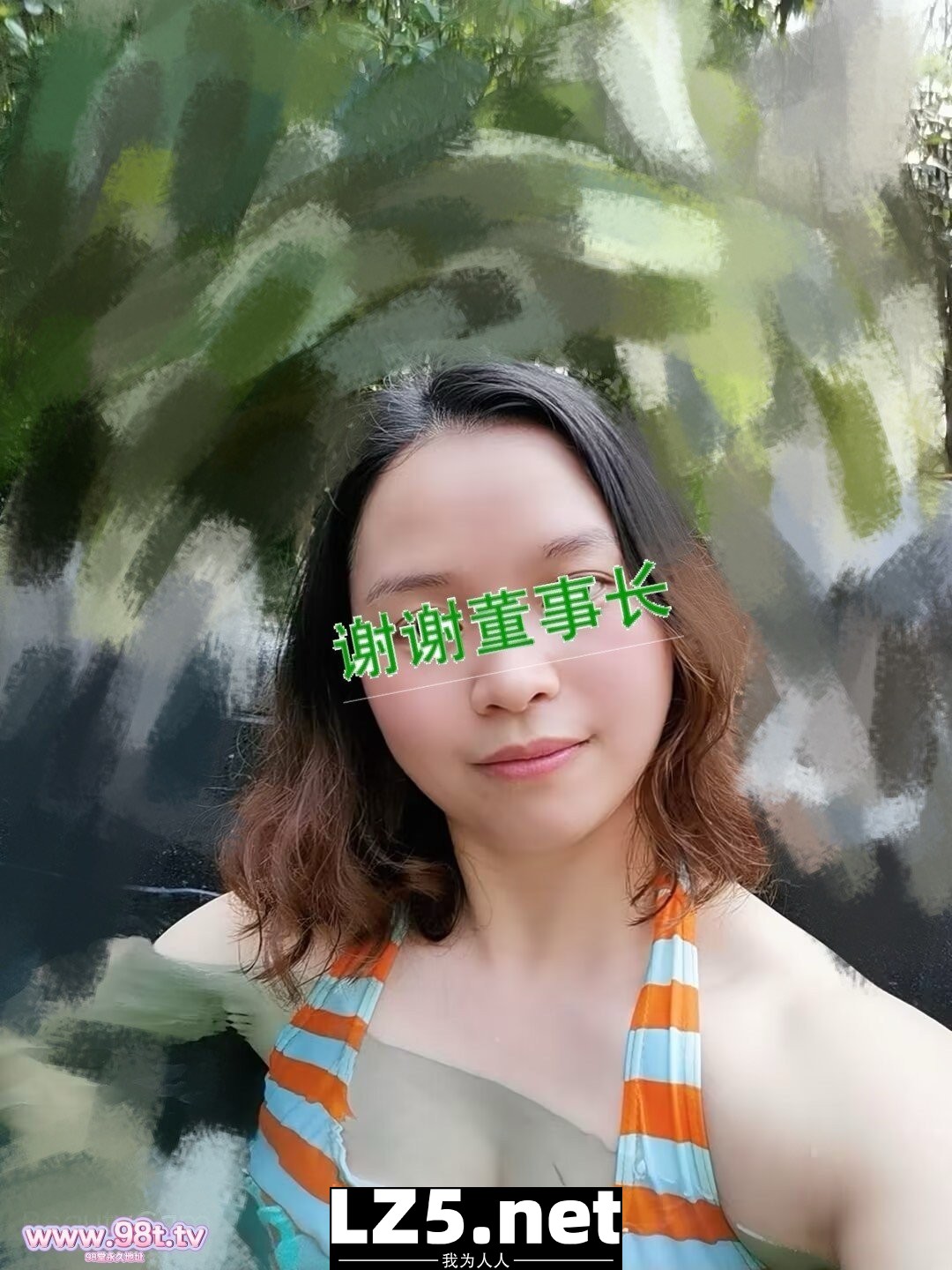 【最爱人妻二】颜值人妻、袁媛喜欢生活更喜欢爱二篇、喜欢还有三篇【生活照露脸+手势验证+24P】