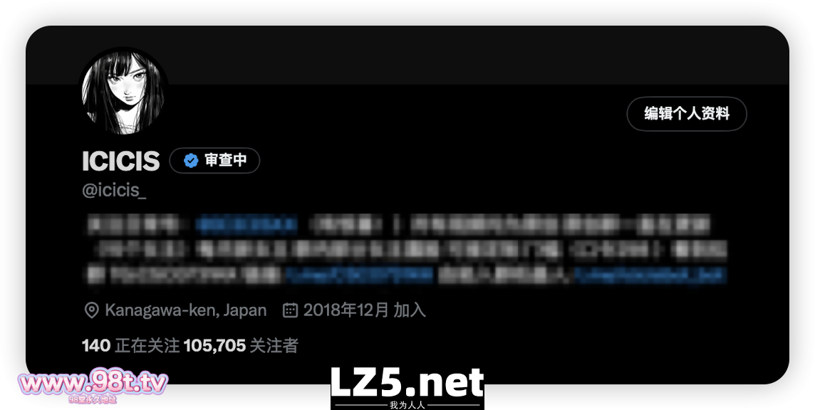 （原创）银行业务员小姐姐-已婚少妇-大二女大  一个清纯 一个反差刺激 你们更加喜欢哪个~（手势验证）