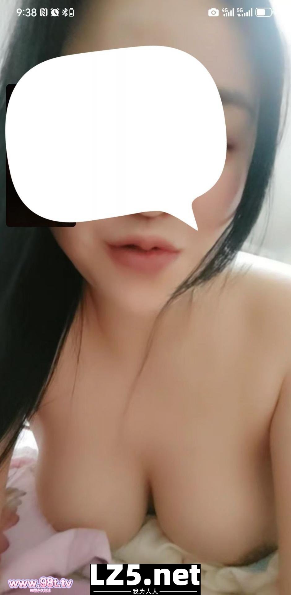最后躺进你黑名单的那个人，最初也曾照亮过你的世界[50P]