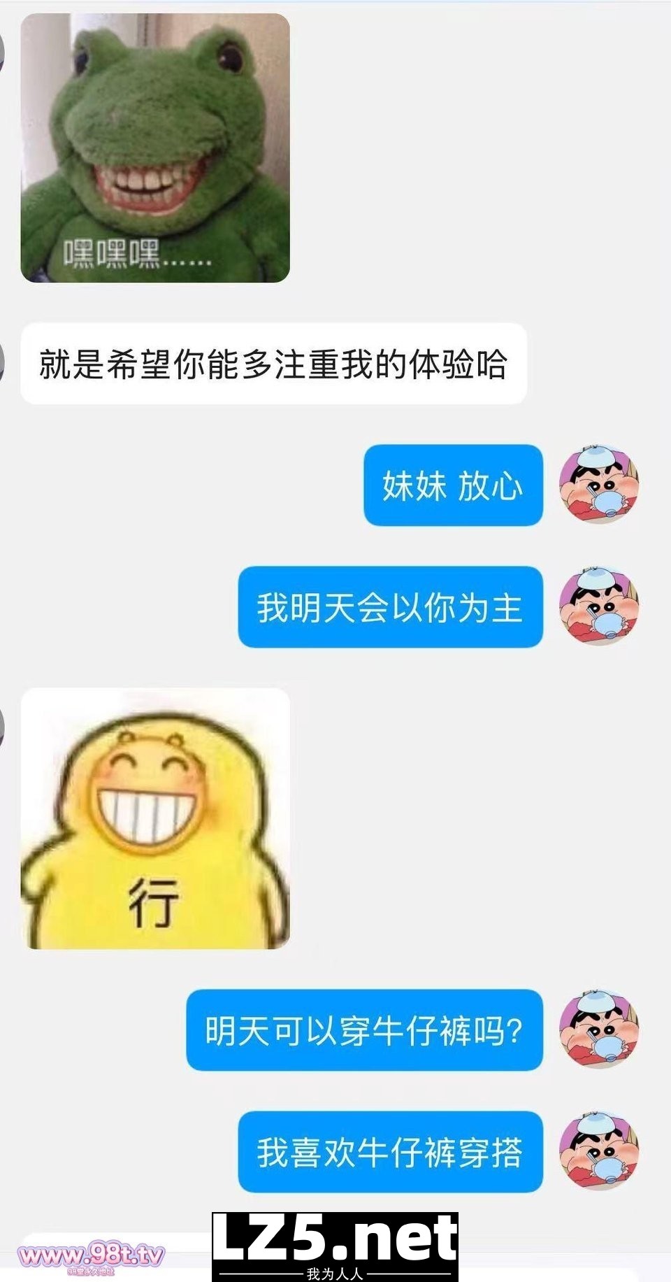 应女大邀请破处，给与女大情绪价值和体验拉满，细腰肥臀，冷白皮，粉嫩的小骚逼紧得让人心疼[23P]