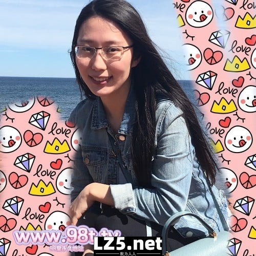 珍藏已久