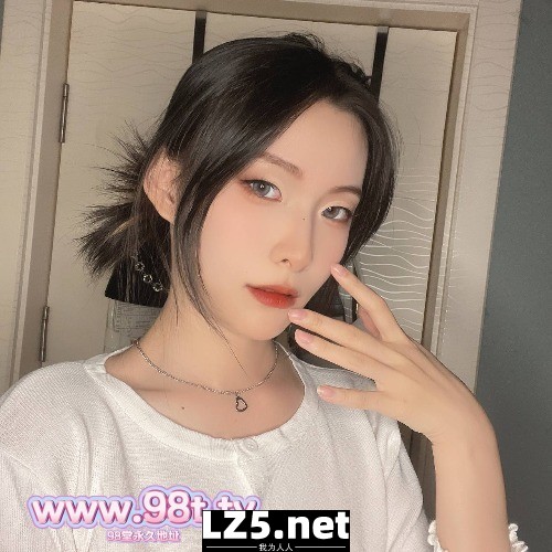邻家女孩