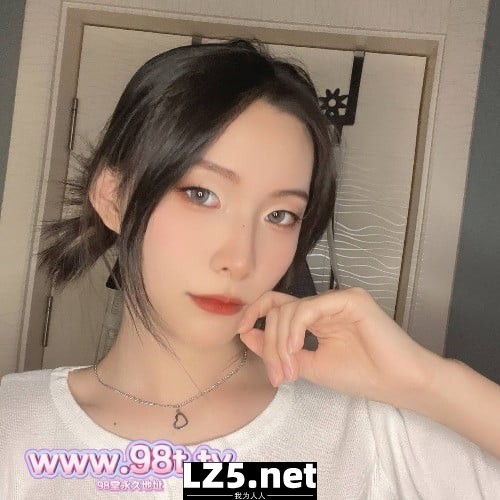 邻家女孩