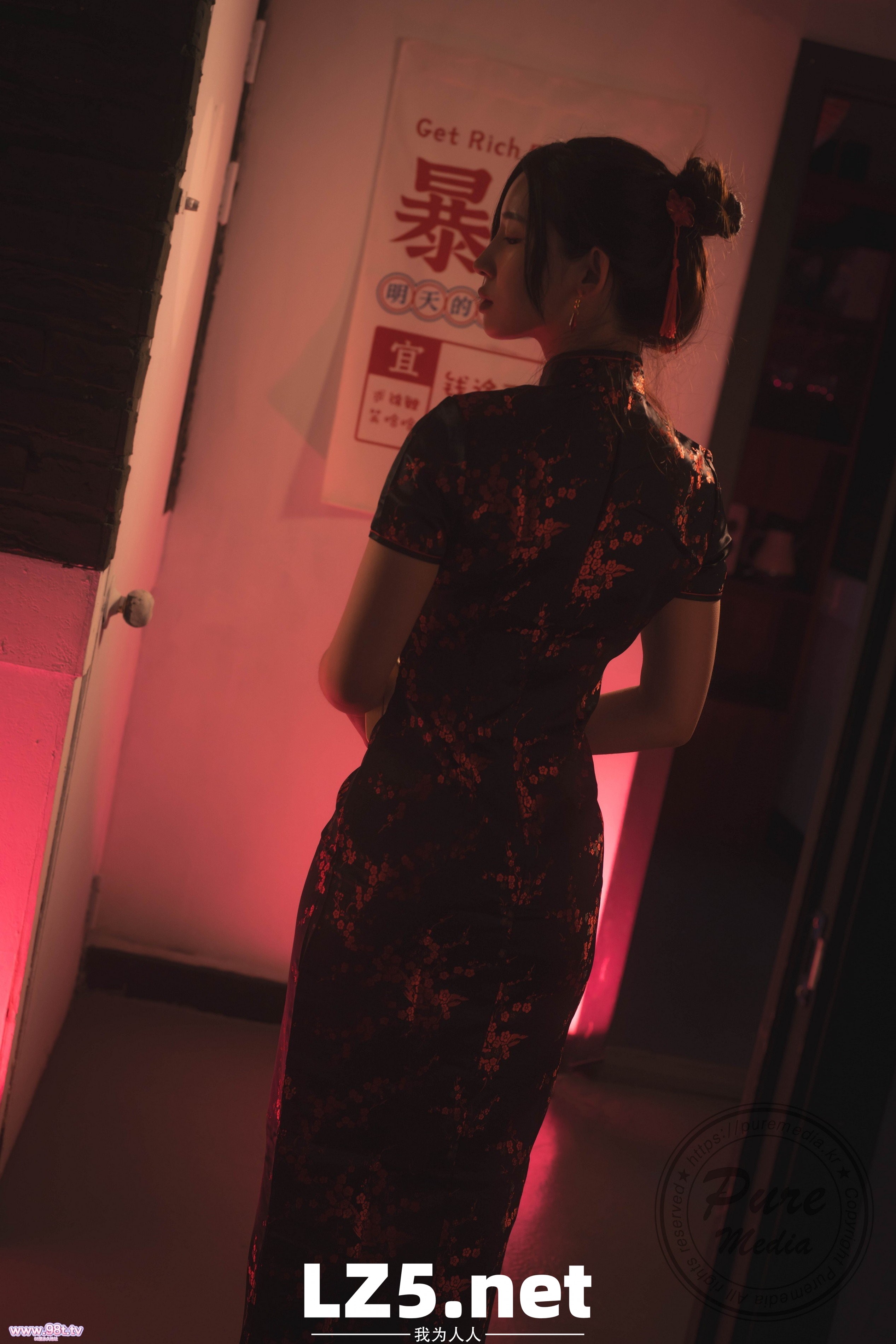 绝色美女Yeha (예하) - In the Mood for Love[190P]