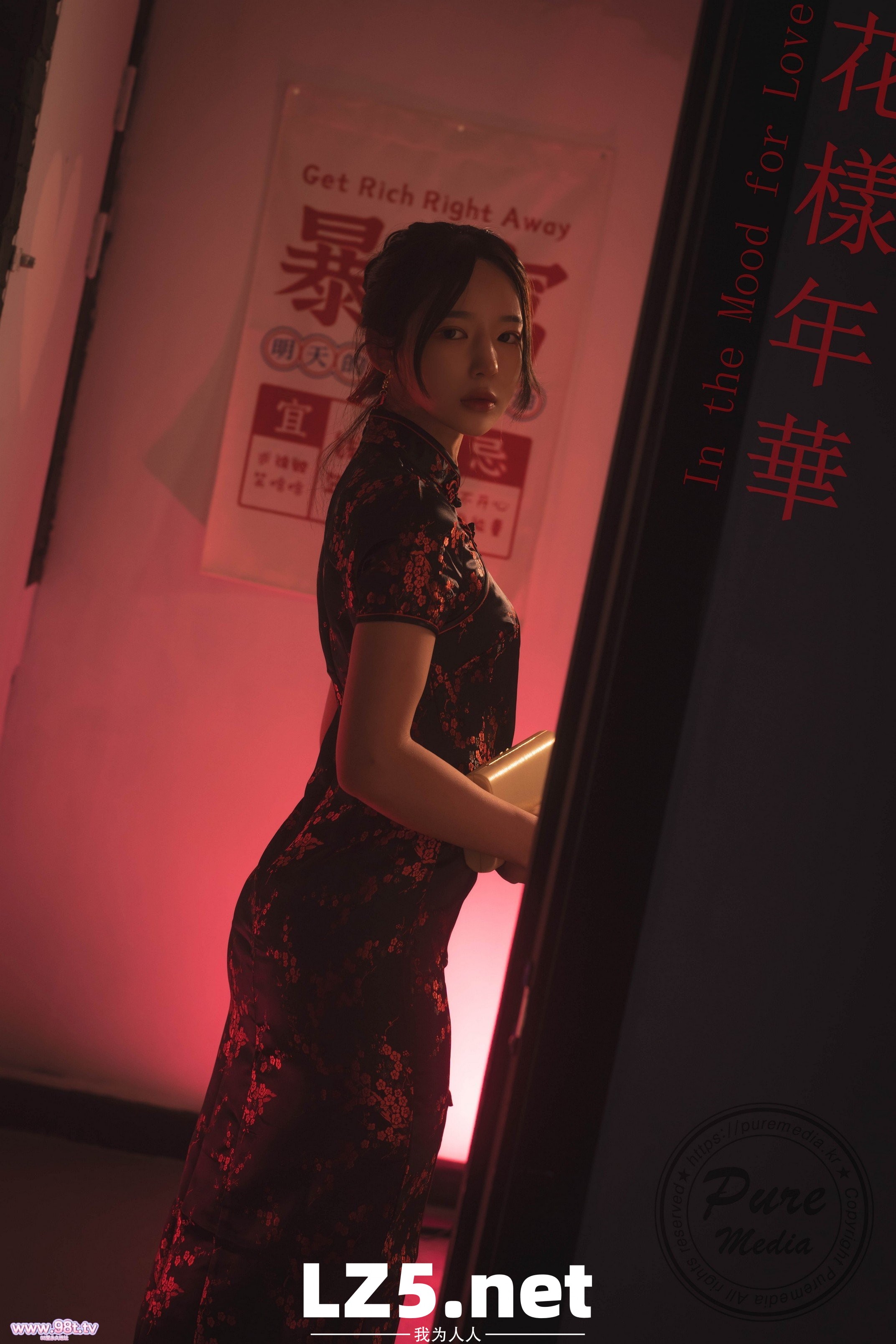 绝色美女Yeha (예하) - In the Mood for Love[190P]