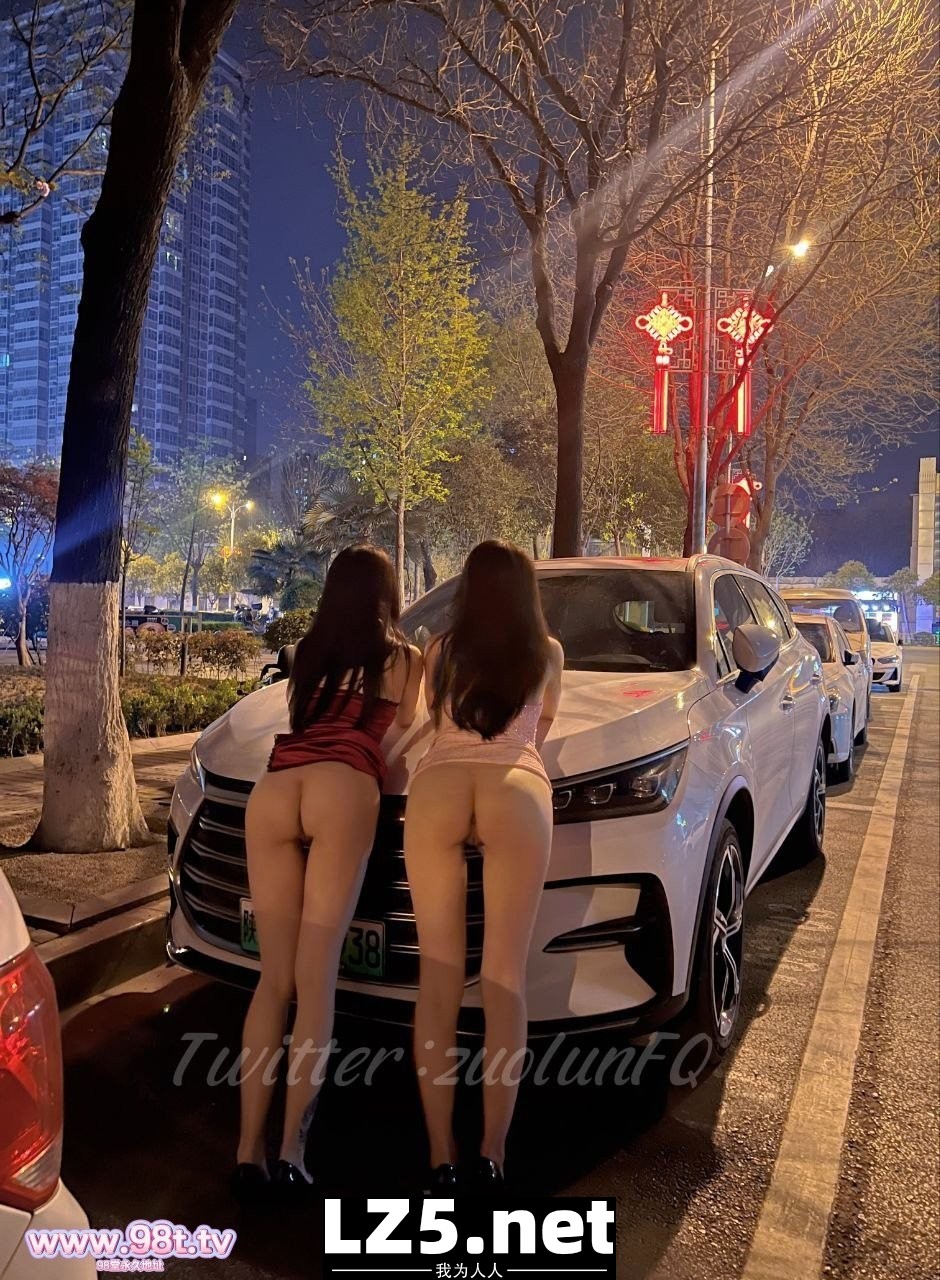 西安极品美女户外露出绿帽献妻多人淫趴调教男奴[120P]