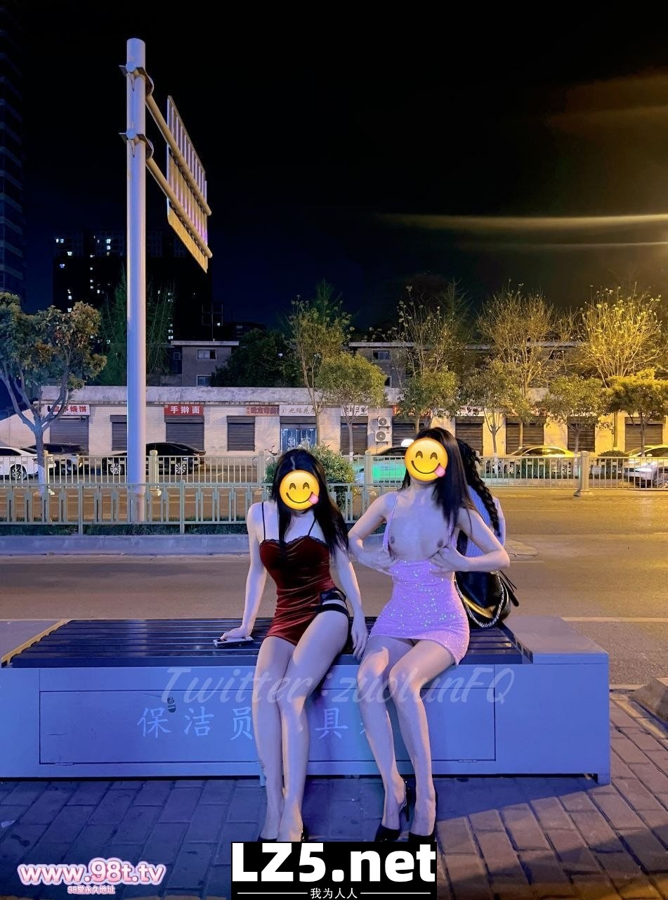 西安极品美女户外露出绿帽献妻多人淫趴调教男奴[120P]
