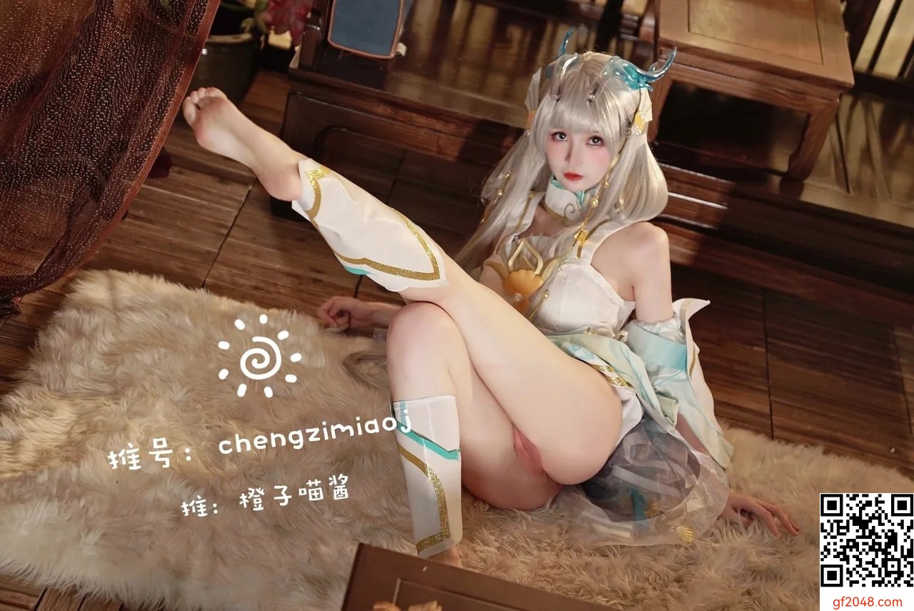 【網路收集系列】橙子喵醬 - Azure Image Dragon【32P】