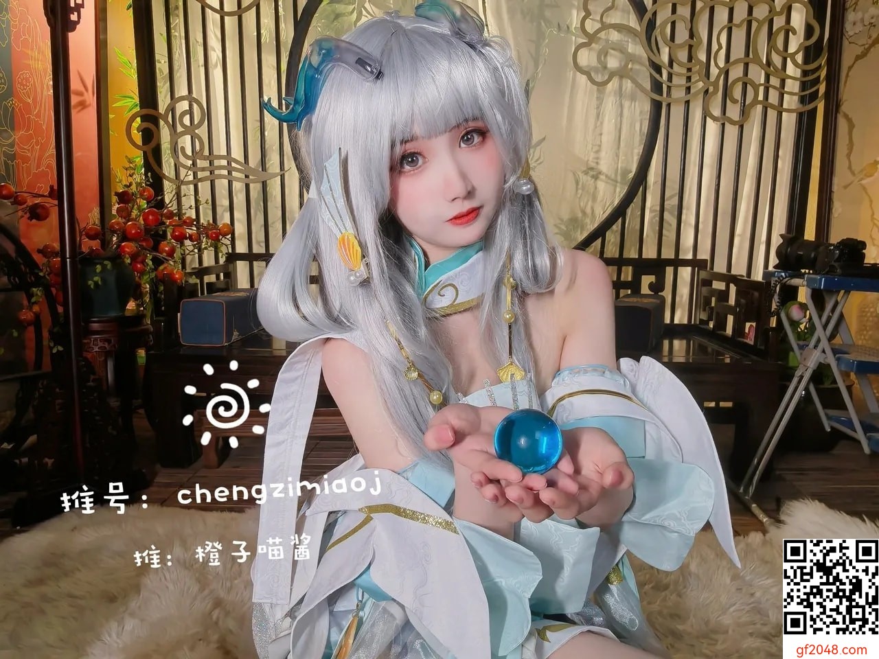【網路收集系列】橙子喵醬 - Azure Image Dragon【32P】