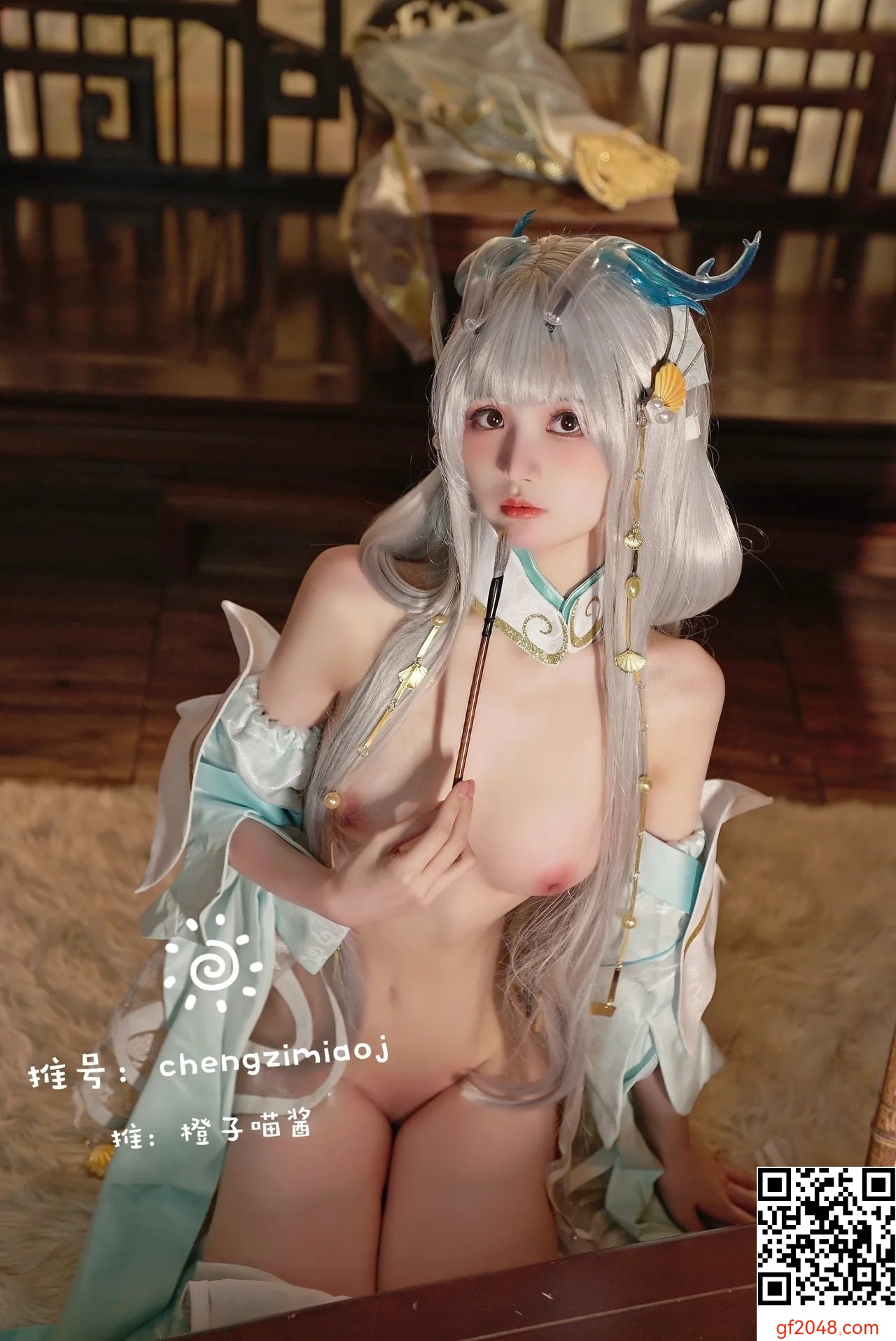 【網路收集系列】橙子喵醬 - Azure Image Dragon【32P】