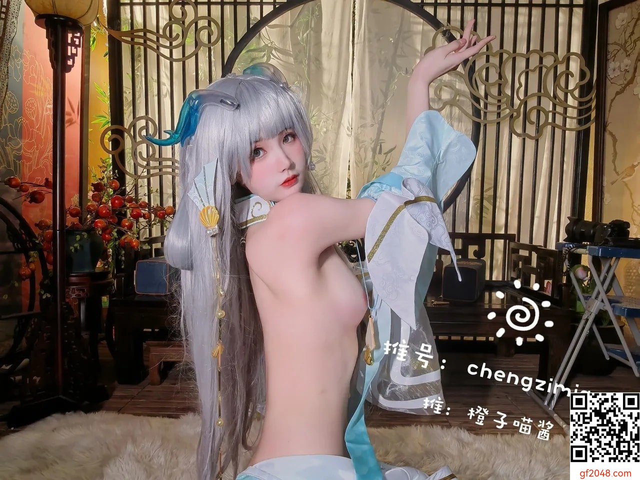 【網路收集系列】橙子喵醬 - Azure Image Dragon【32P】