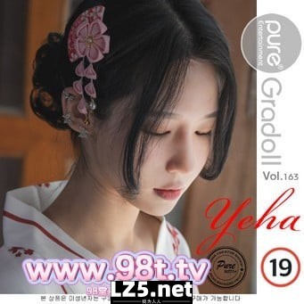 Yeha女神-小狐仙捆绑任你享用-上[30P]
