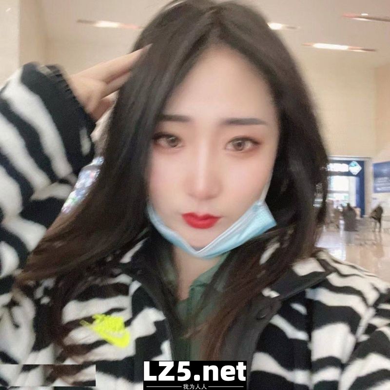 小姐姐誘惑我舔她的小逼  (18P)