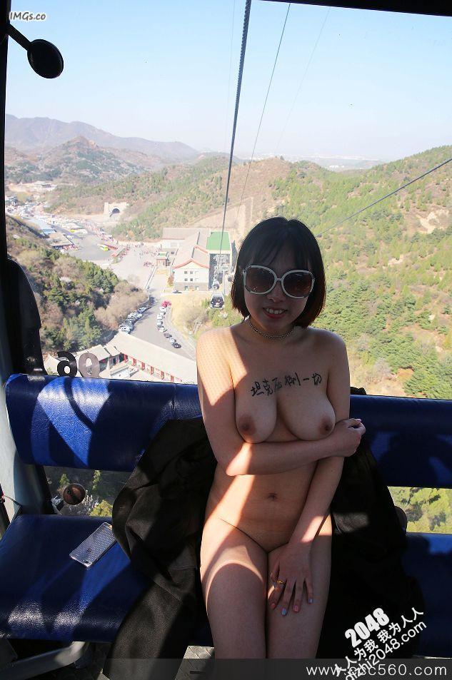 女友露出【29P】