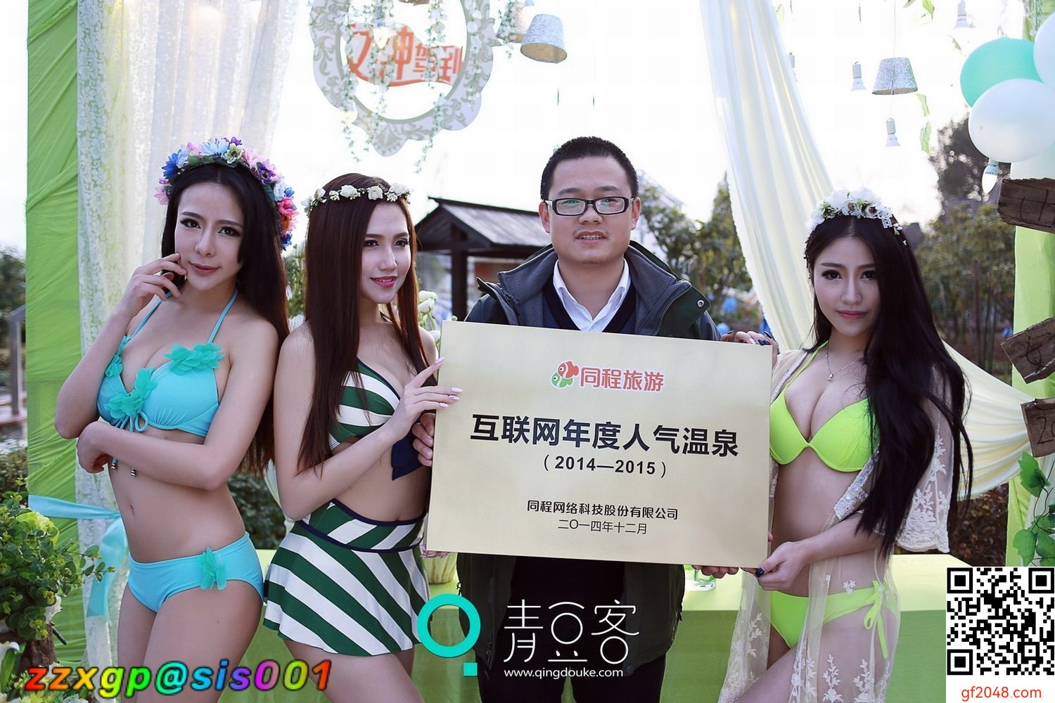 美腿秀12174[青豆客]2015.04.27 jill_静儿《女神驾到》[56P]