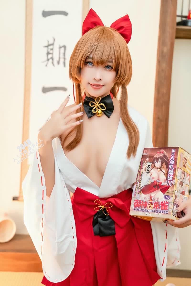 私拍御神子朱雀【30P】