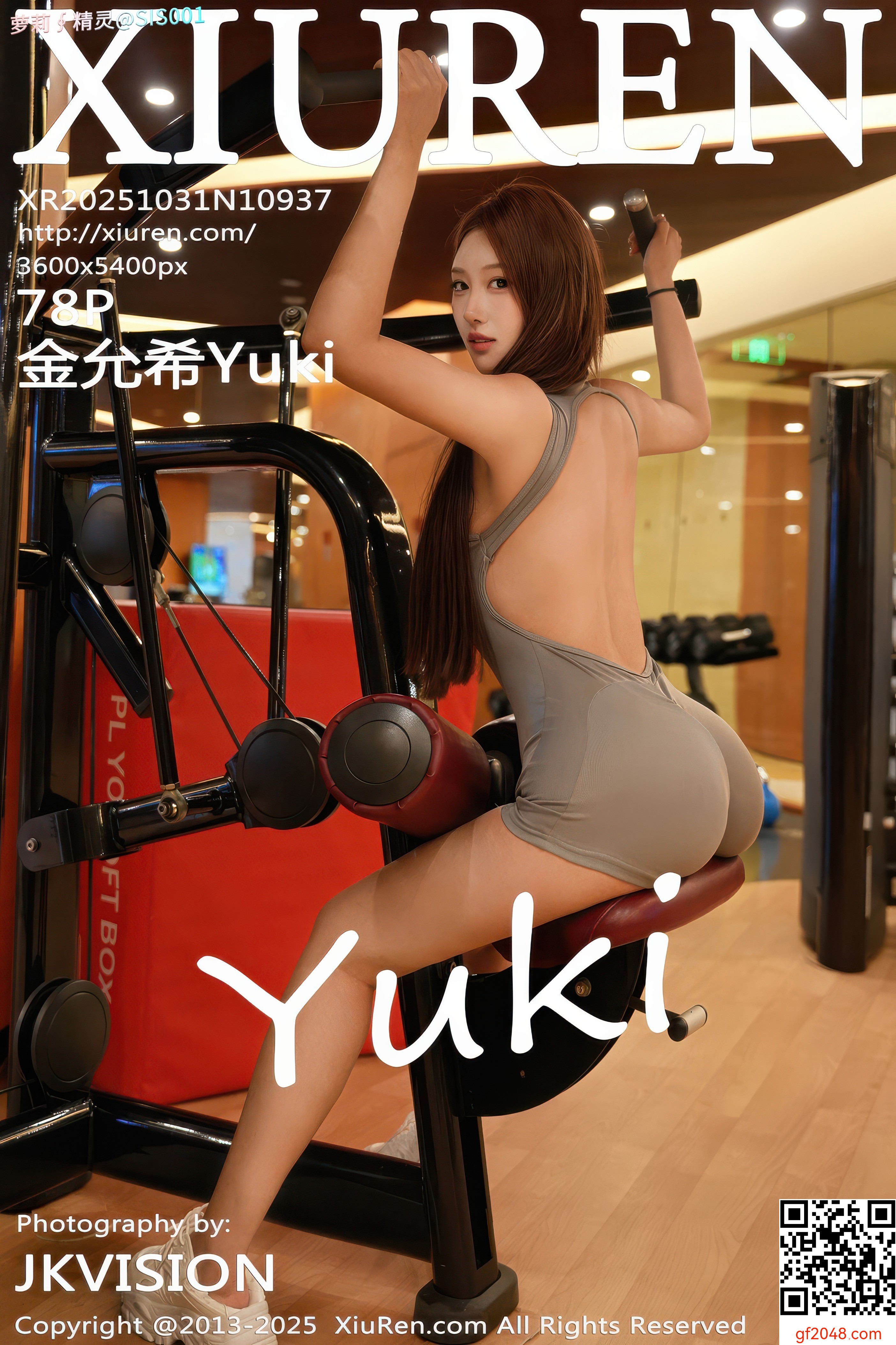 【达人组出品】[XiuRen秀人网] 2025.10.31 No.10937 金允希Yuki 健身房场景性感灰色运动服饰秀丰腴身材诱惑写真（点播）[79P]