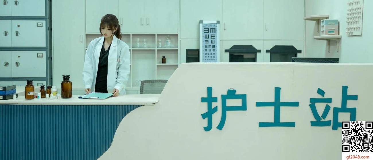 【網路收集系列】鹿八歲 女醫師【166P】