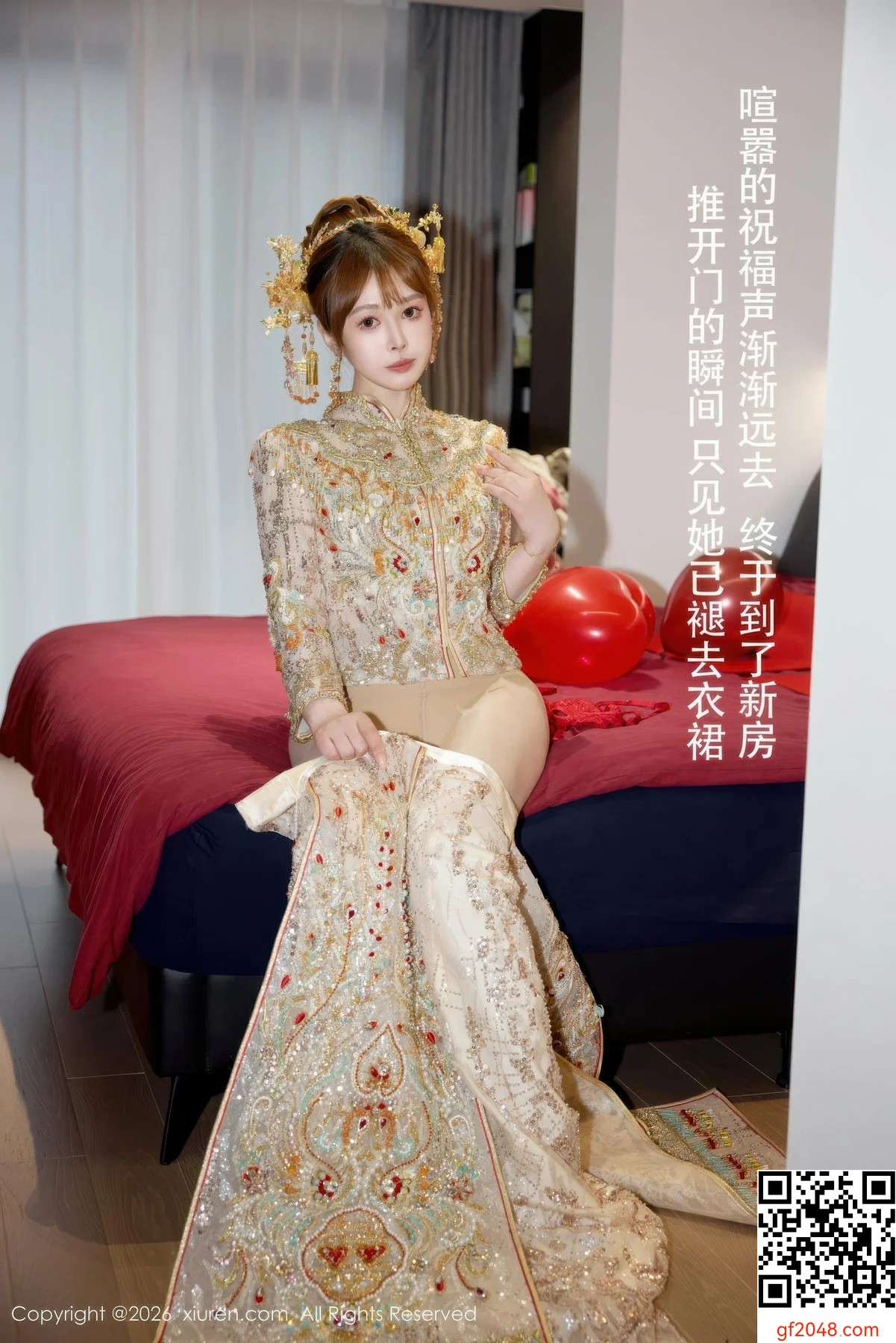 【XIUREN秀人網】2026.02.04 Vol.11317 Evelyn 完整版無水印寫真【63P】