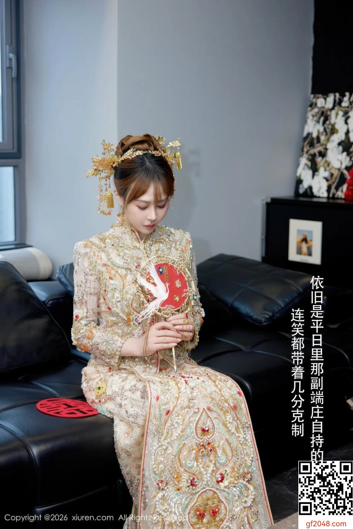 【XIUREN秀人網】2026.02.04 Vol.11317 Evelyn 完整版無水印寫真【63P】