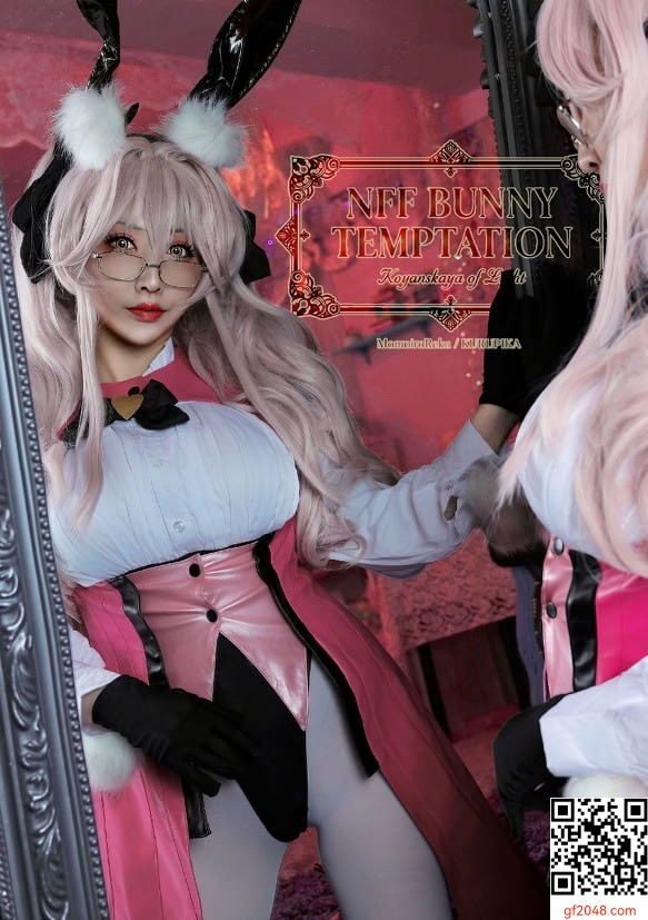 【網路收集系列】[Momoiru Reku] NFF BUNNY TEMPTATION【153P】