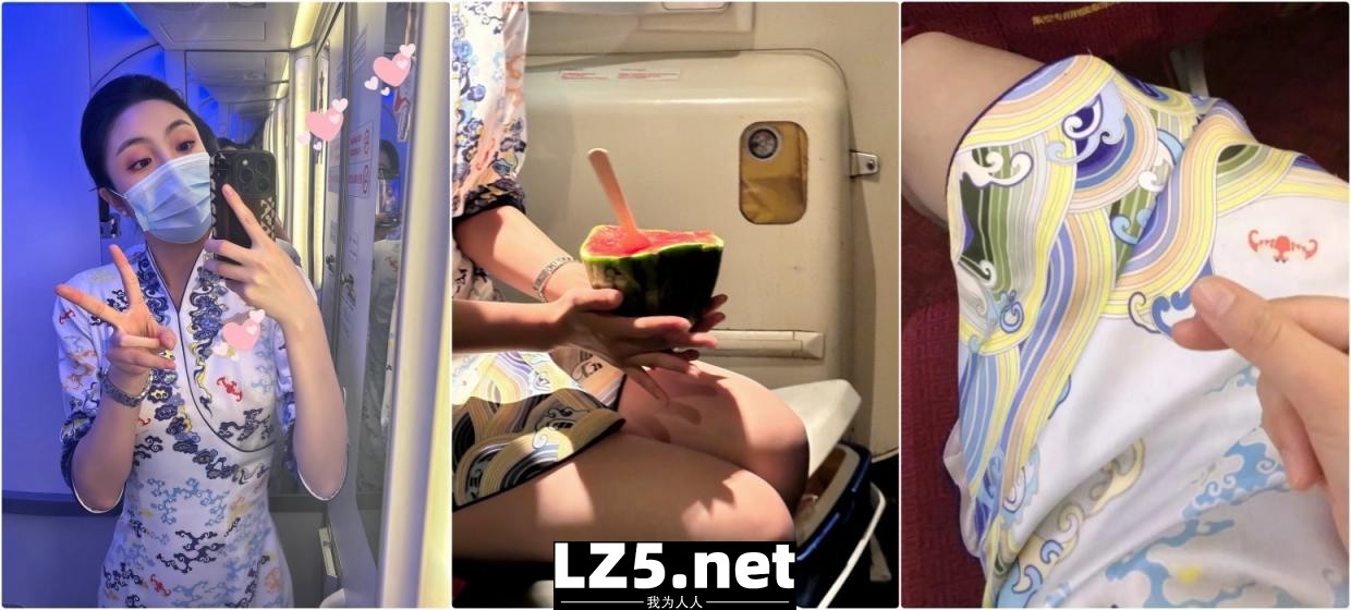 高顏值 反差女