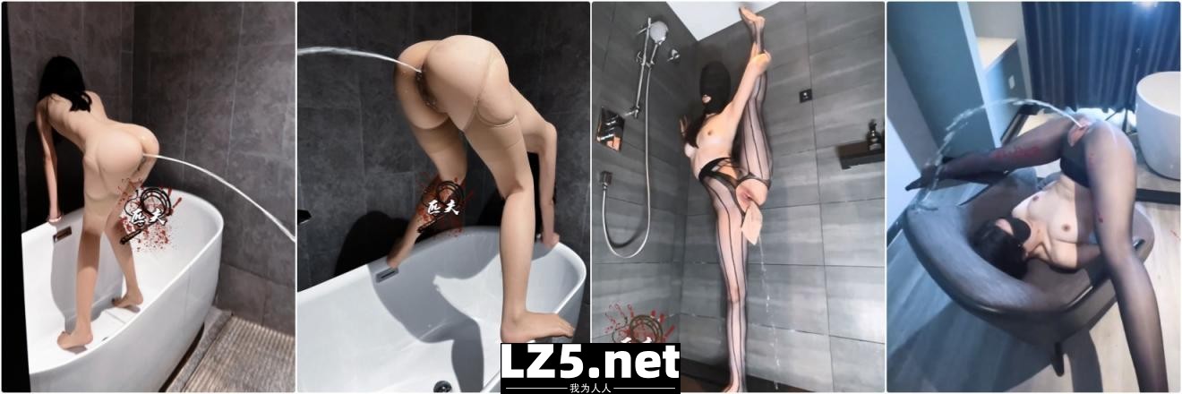 高顏值 反差女
