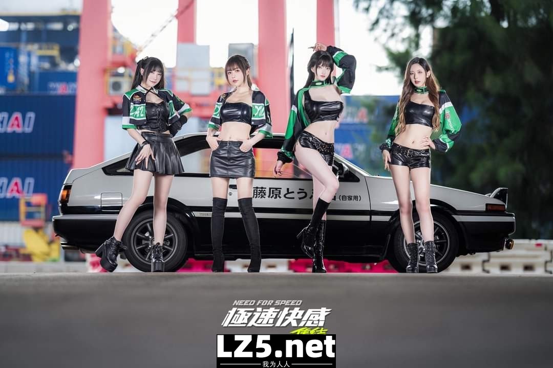青青子【45P】