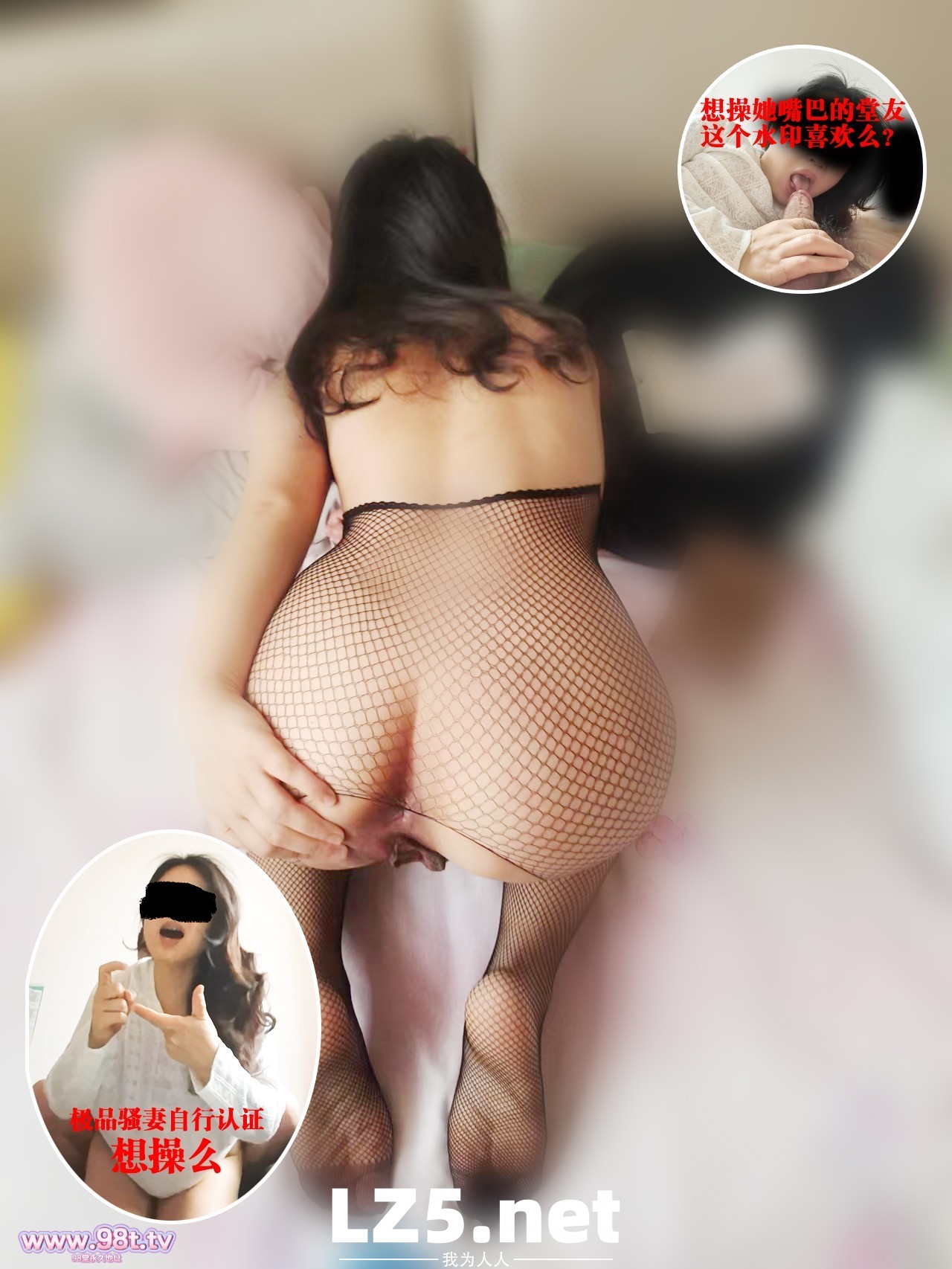 骚老婆13季--御姐范自己各种掰开无毛骚逼给人看的合集 含户外