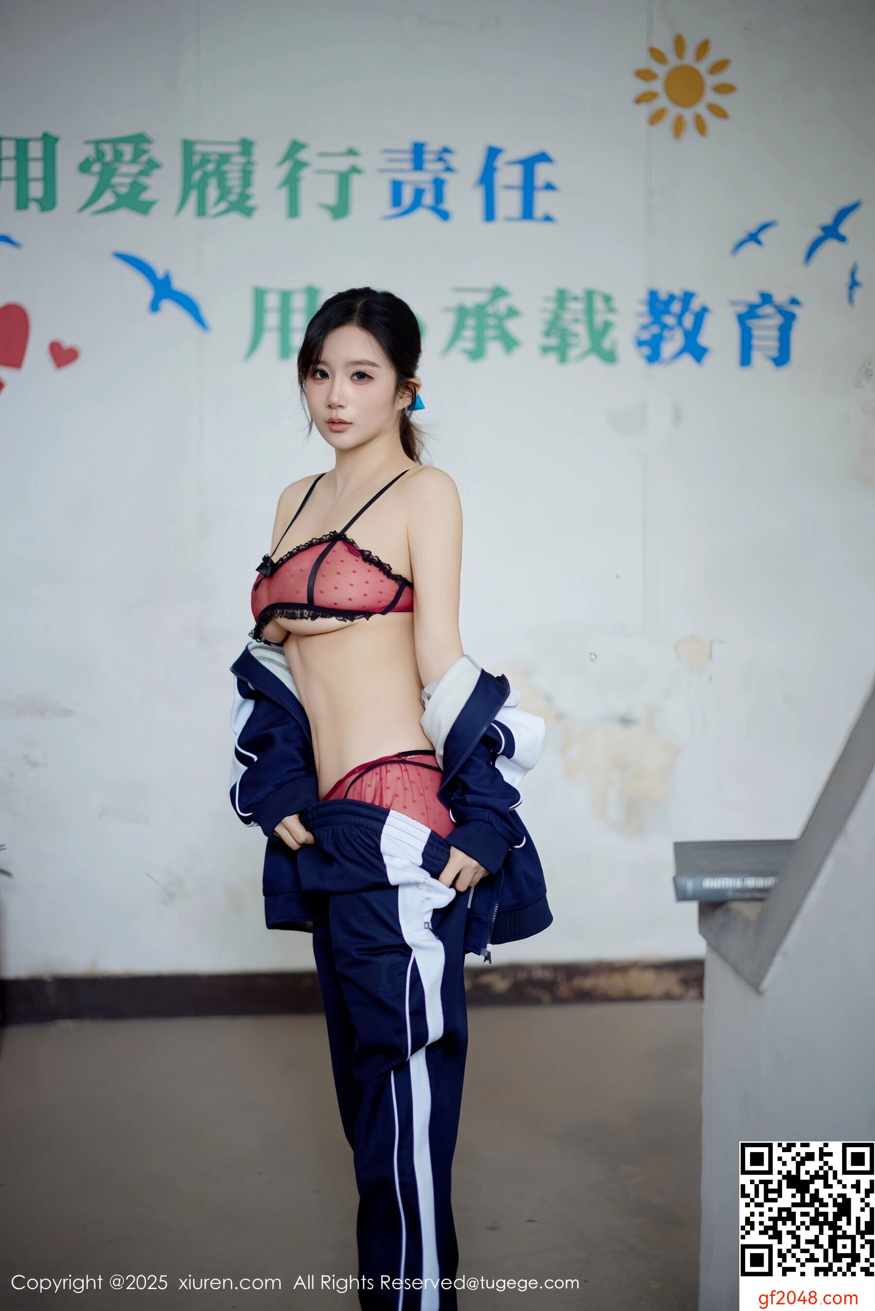 [XiuRen秀人网] 小肉肉咪 Vol.11103