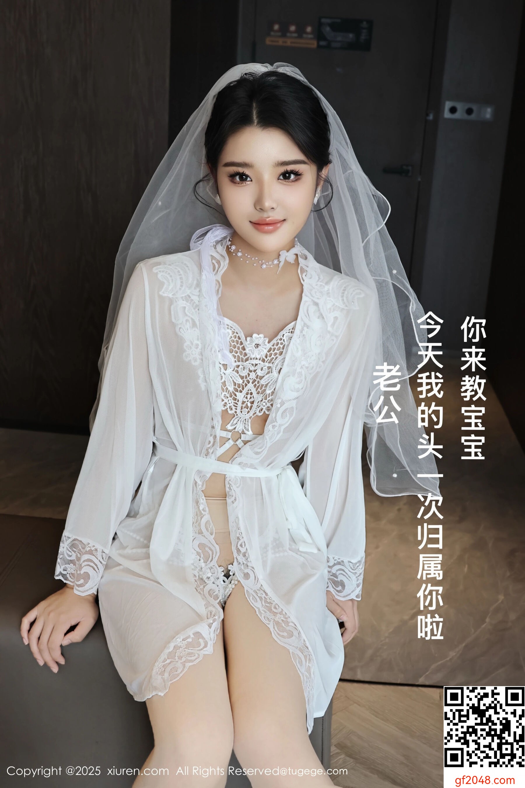 [XiuRen秀人网] 糯梨子 No.10559