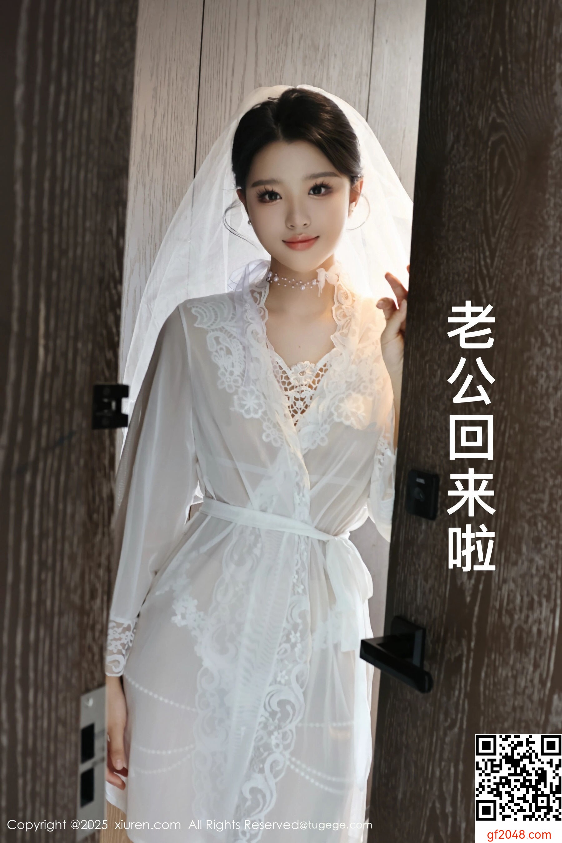 [XiuRen秀人网] 糯梨子 No.10559