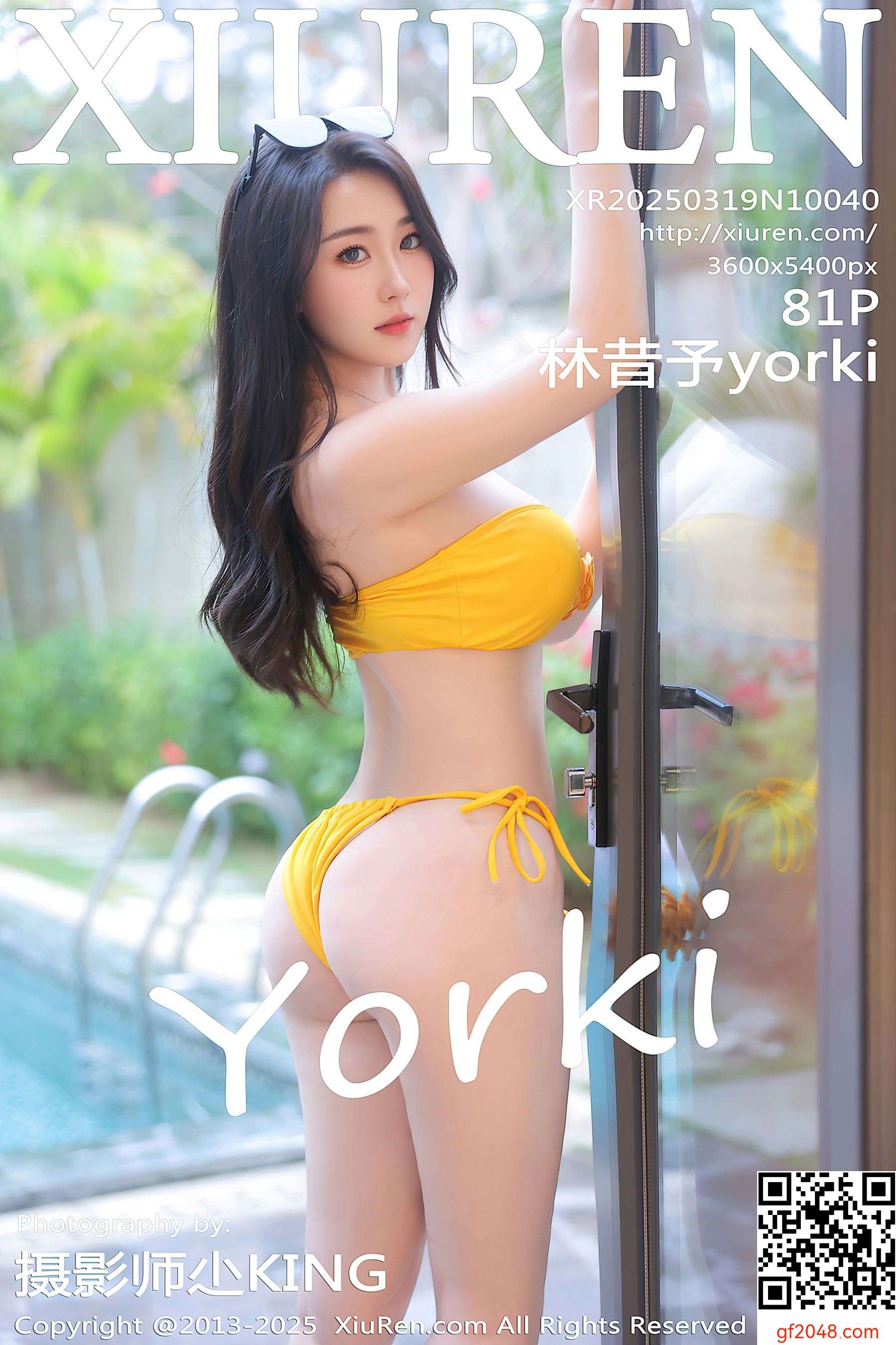 [XiuRen秀人网] No.10040 林昔予yorki 美臀性感