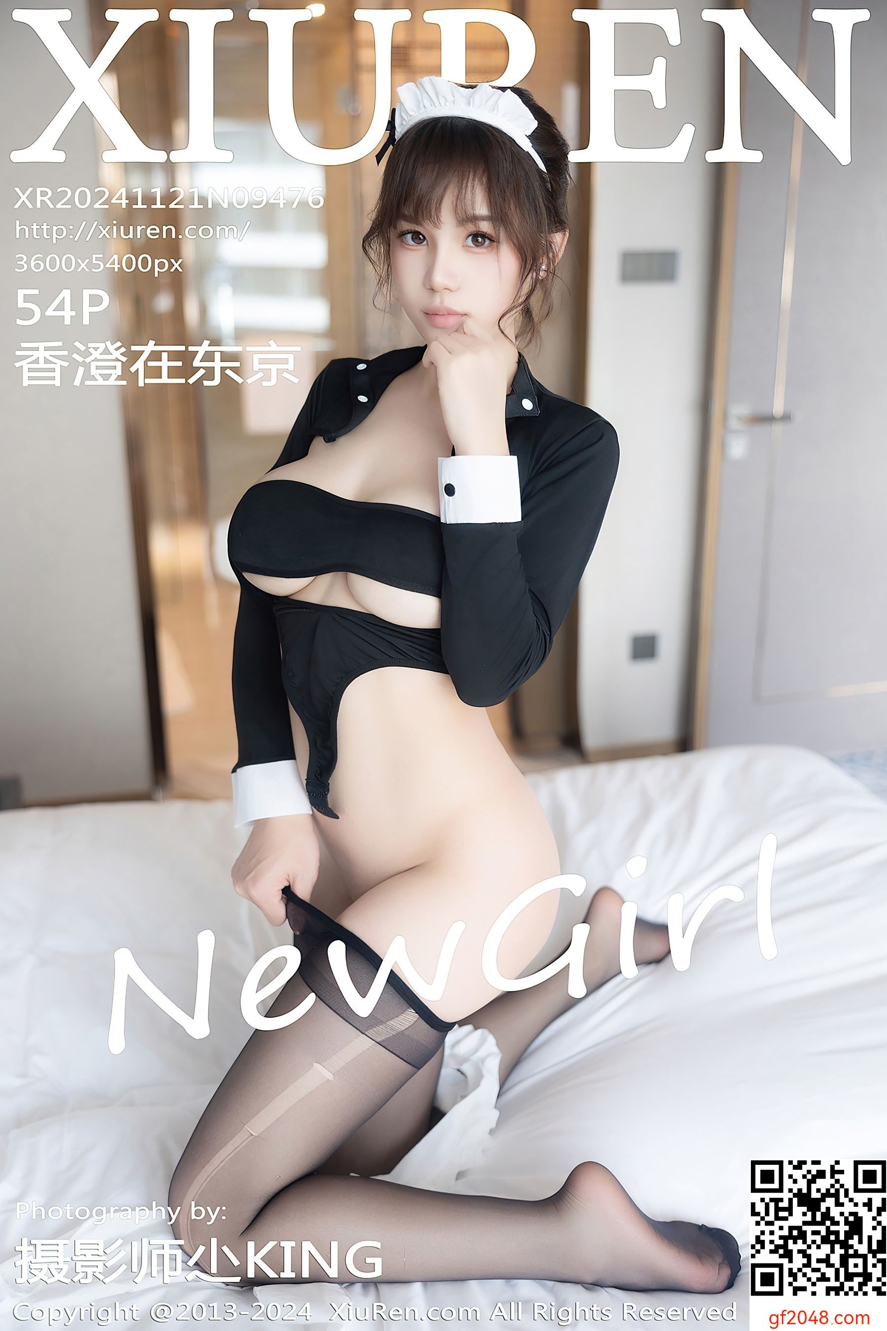 [XiuRen秀人网] No.9476 香澄在东京 黑丝美臀