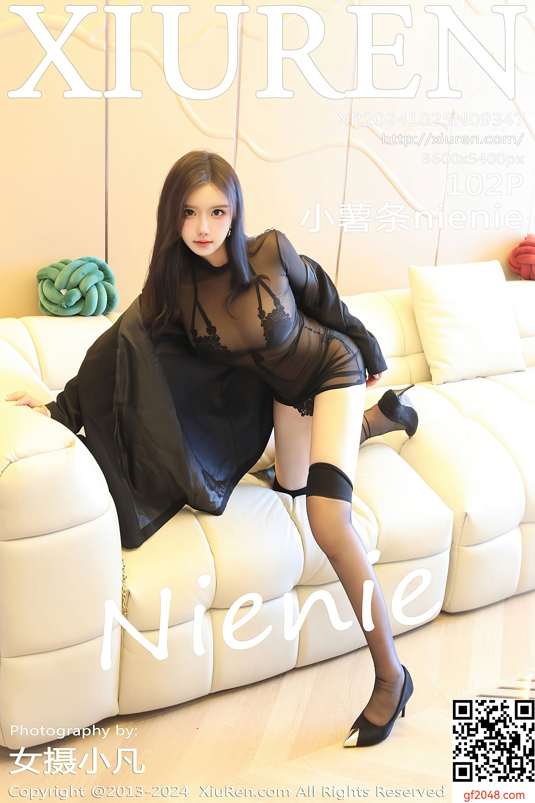 [XiuRen秀人网] No.9347 小薯条nienie