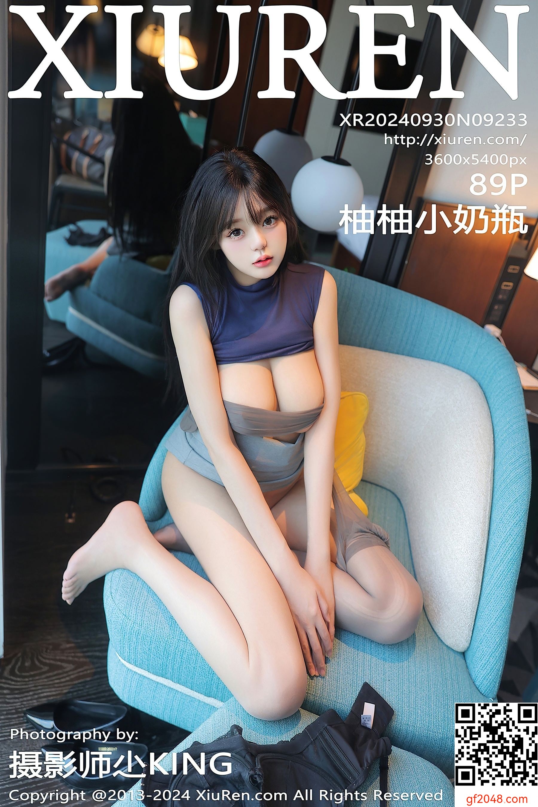 [XiuRen秀人网] No.9233 柚柚小奶瓶 美腿短裙