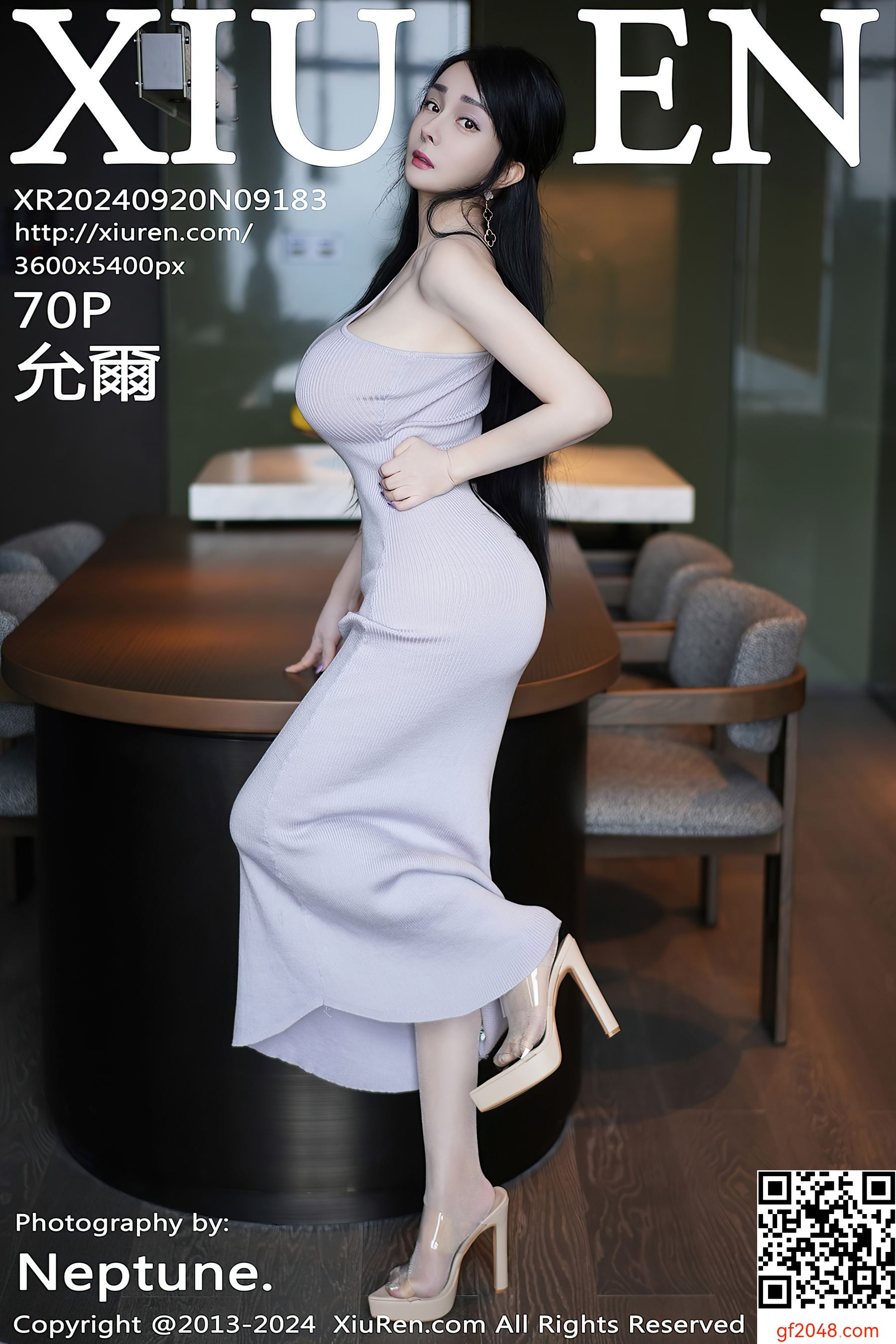 [XiuRen秀人网] No.9183 允爾 丝袜美臀