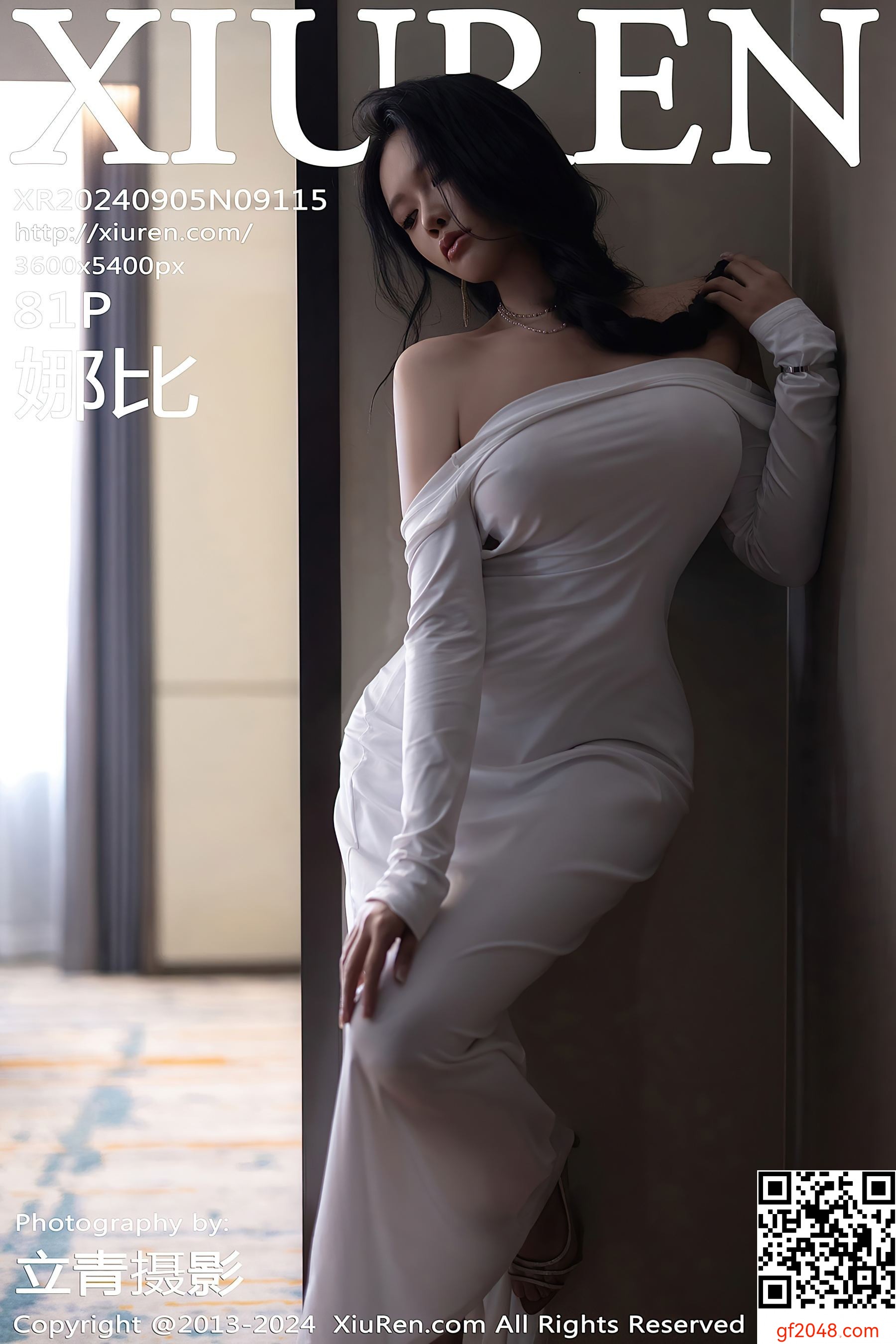 [XiuRen秀人网] No.9115 娜比 黑丝美腿