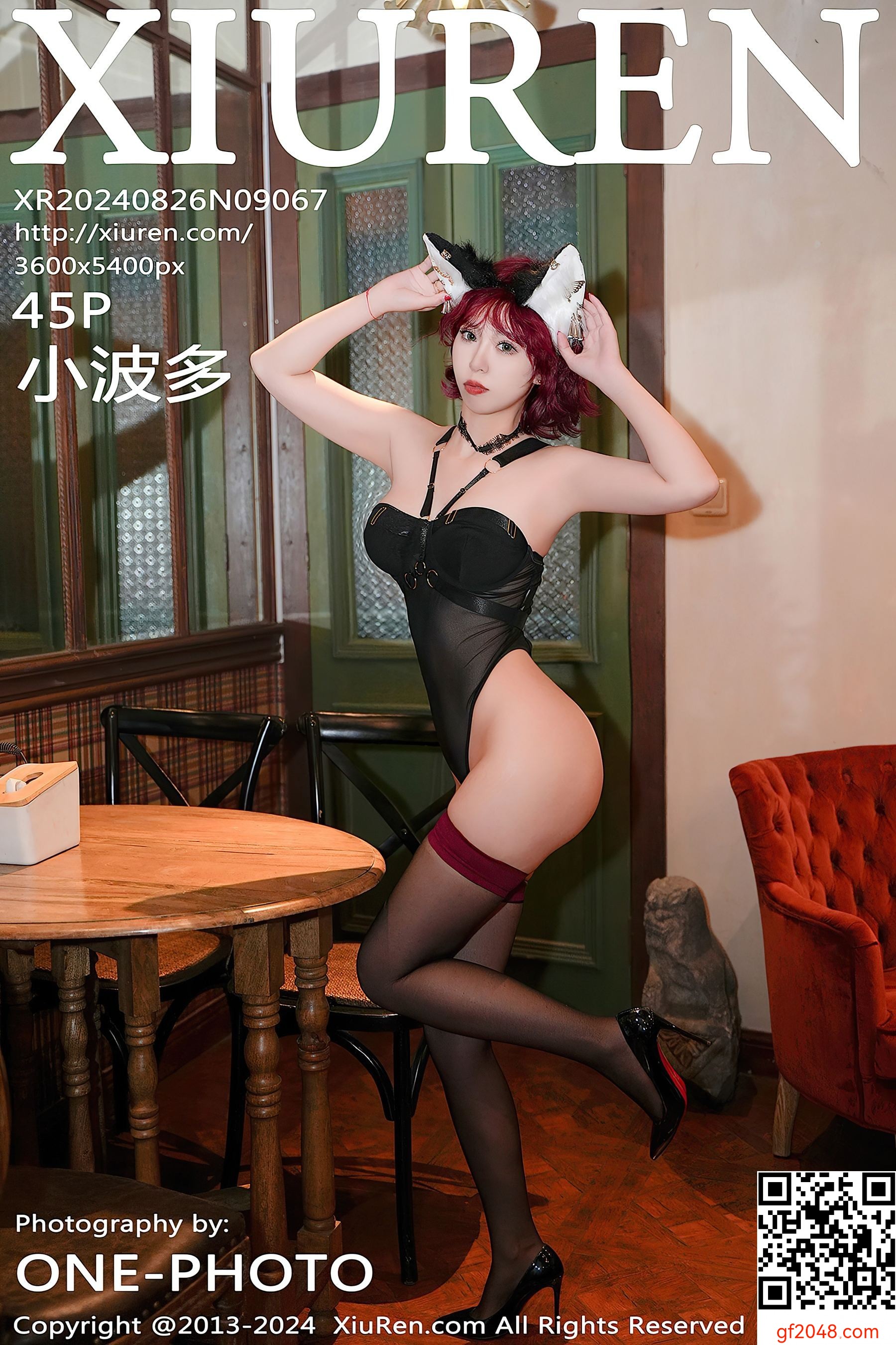[XiuRen秀人网] No.9067 小波多 美腿黑丝