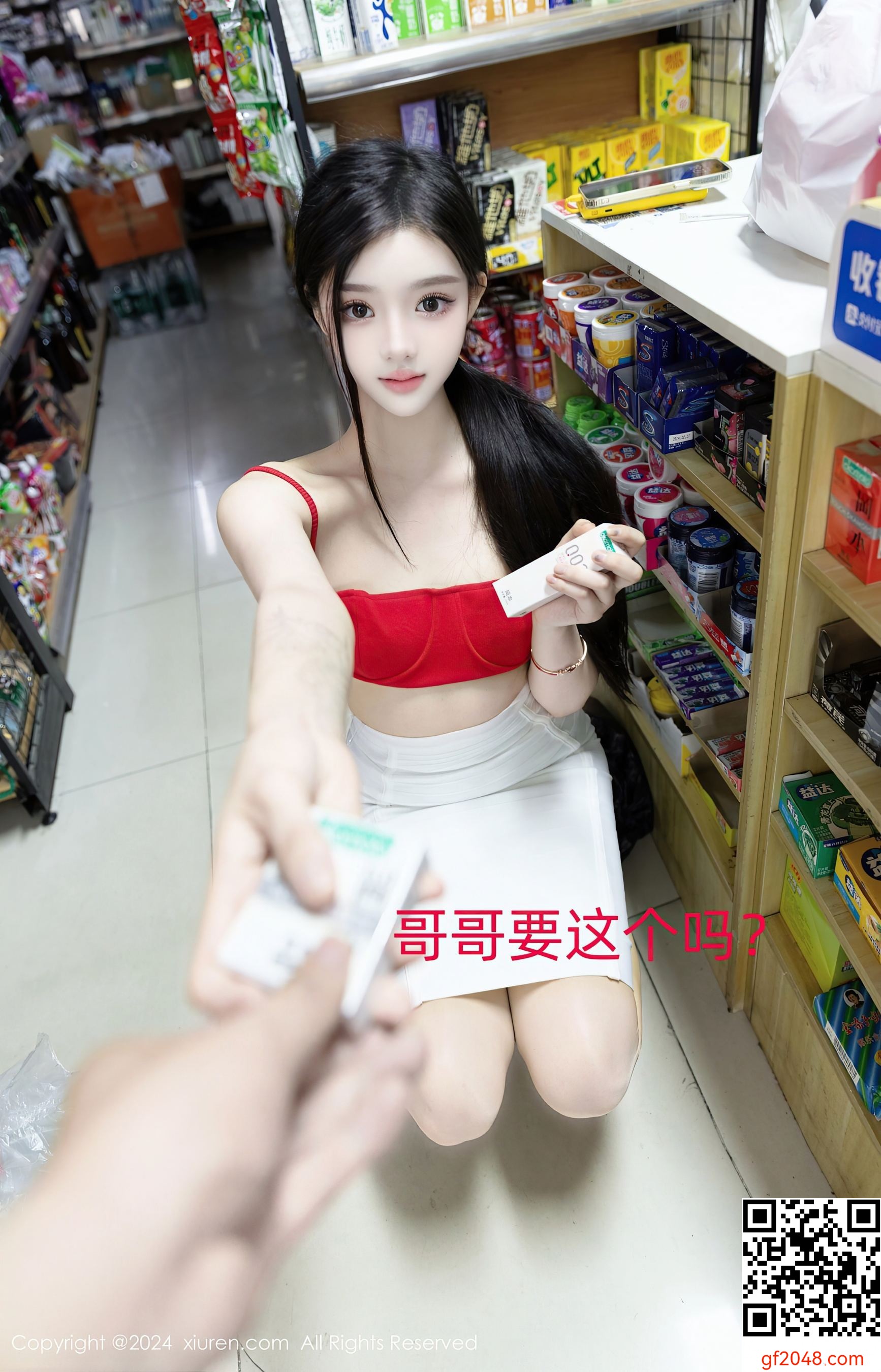 [XiuRen秀人网] No.8794 龙雪儿 丝袜美腿