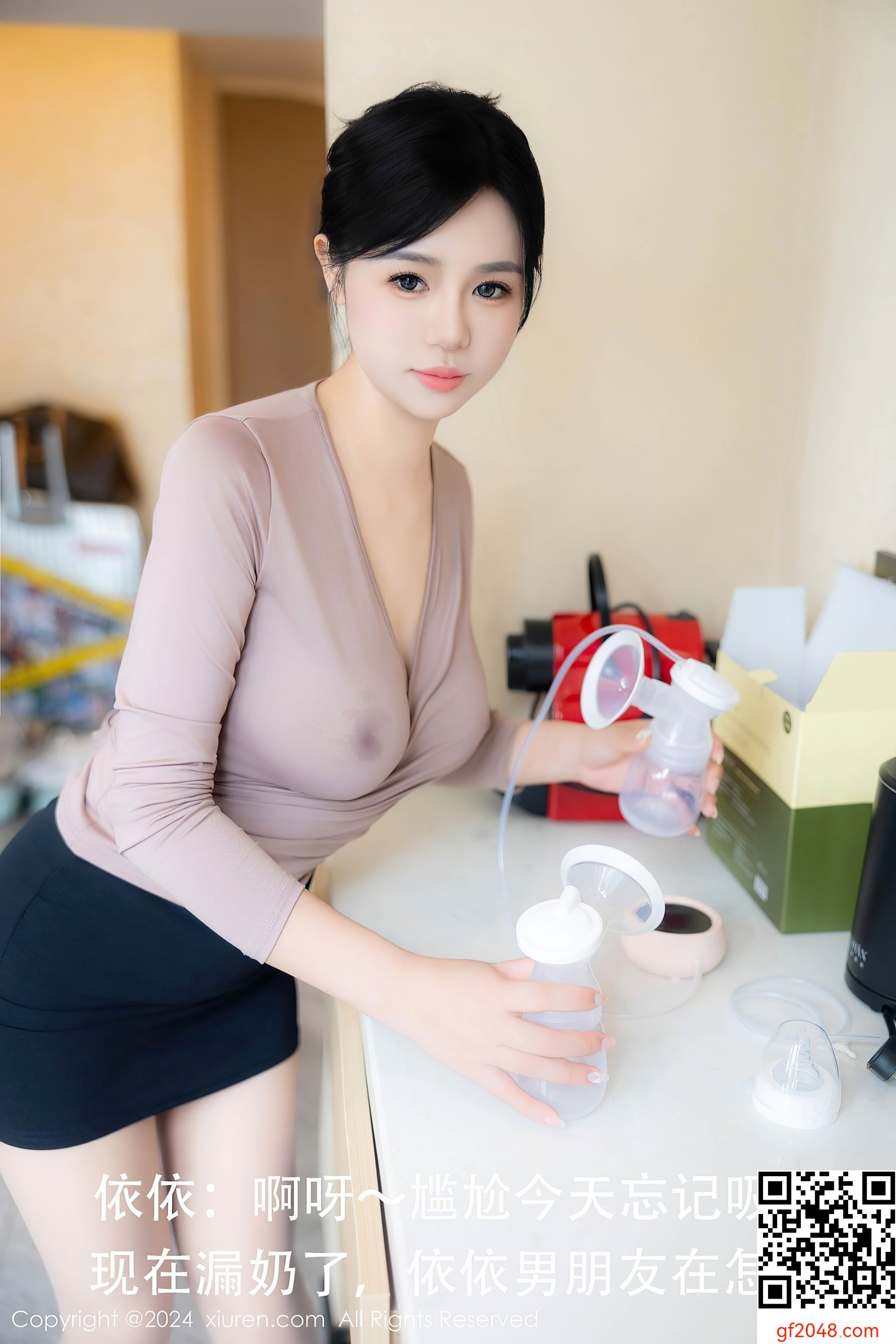 [XiuRen秀人网] No.8798 金小依 短裙美腿